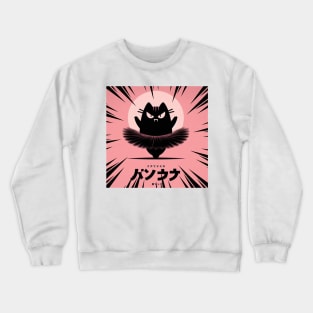 Ballet Dancing Cat Crewneck Sweatshirt